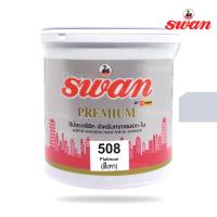 SWAN สีน้ำอะคริลิค รหัสสี #508 สีเทา ใช้เป็นสีทาบ้าน สีทาอาคาร สำหรับทาภายนอกเเละภายใน ลดความร้อนสะท้อน UV  เนื้อสีสวยงาม ขนาด 5 กก.