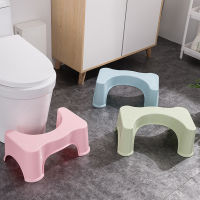 Bathroom Squatty Potty Toilet Stool Sturdy Portable Children Pregnant Woman Seat Toilet Foot Stool for Men Women Old People