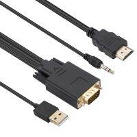 (IRepairParts) VGA เพื่อสายอะแดปเตอร์ HDMI กับแหล่งจ่ายไฟวงเสียงความยาว: 1.8เมตร (สีดำ)