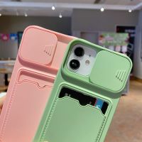 [Chaoke digital branch] เคสซิลิโคนป้องกันเลนส์กล้องหรูหราสำหรับ iPhone 13 12 11 Pro Max XS XR X 6 S 8 7 Plus ฝาปิดมีที่ใส่บัตรโทรศัพท์มือถือ