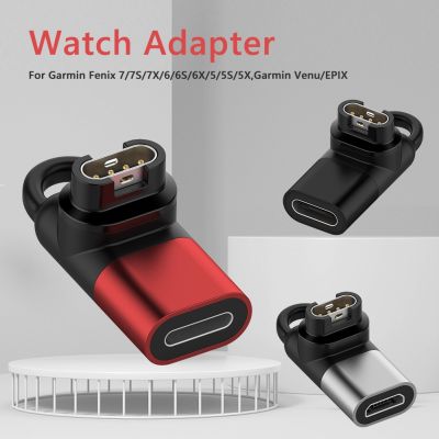 【ยืดหยุ่น】 Type C/micro/ios USB Female To 4pin Charger Adapter สำหรับ Garmin Fenix 7/6/5 Instinct 2S Venu 2 Plus EPIX Watch Charging Converter