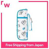 Skater Non-Woven Baby Bottle Pouch PET Bottle Water Bottle Pouch I M Doraemon Sanrio BHOP1-A