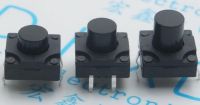 10pcs/lot waterproof buttons 12x12x6 12x12 tact switch 4pin DIP push button switch 12X12X6/7/8/8.5/9/10/11/12MM