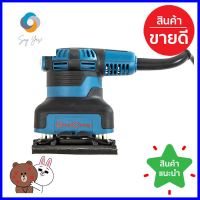 เครื่องขัดกระดาษทราย DONGCHENG DSB04-100 240 วัตต์ORBITAL SANDER DONGCHENG DSB04-100 240W **ราคาดีที่สุด**