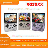 Anbernic RG35xx เกมคอนโซลมือถือ GBA แนวเรโทร ขนาดพกพา พร้อมทีวีTH