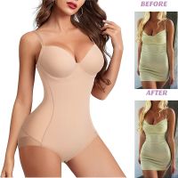 (CAES Premium)ผู้หญิงเอวเทรนเนอร์บอดี้สูทกระชับสัดส่วนเต็ม Body S Haper ที่ไร้รอยต่อ Shapewear เหมาะสมกับท้องควบคุมชุดชั้นในก้นยกรัดตัว