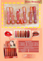 Kiss Beauty Long Lasting Matte 70301-03 ลิปกลอส ลิปจุ่มสีสวย กันน้ำ ลุคใหนก็รอด สวยหรูดูแพง กลิ่นหอม ปริมาณ 5ml พร้อมส่ง