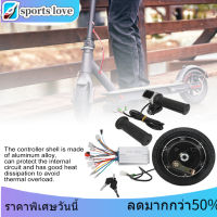 มอเตอร์ฮับไร้แปรงล้อ 48V 350W Accs สำหรับชุดแปลงสกู๊ตเตอร์ไฟฟ้า 8 นิ้ว