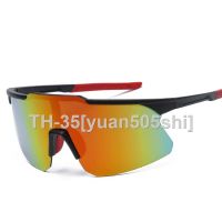 ❄✿▤ The new cycling glasses outdoor sports sunshade sunglasses mountain bike riding sunglasses for men and women