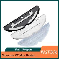 สำหรับ Roborock S7ที่แขวนไม้ถูพื้นอุปกรณ์เสริมสำหรับ Roborock S70 S75เครื่องดูดฝุ่นหุ่นยนต์ไม้ถูพื้นติดแผงสำหรับเปลี่ยนอะไหล่