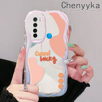 เคส Chenyyka สำหรับ Xiaomi Redmi Note 8 Note 8T Note 9เคสหลากสีน่ารักกราฟฟิตีศิลปะภาพวาดกราฟฟิตีเคสโทรศัพท์โปร่งใสซิลิโคนหนาขึ้นใหม่ขอบป้องกันการตกเนื้อครีมเคสนิ่มเคสใส