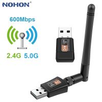 New Dual Band 600Mbps USB wifi Adapter AC600 2.4GHz 5GHz WiFi with Antenna PC Mini Computer Network Card Receiver 802.11b/n/g/ac  USB Network Adapters