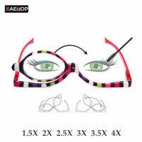 1.5X 2X 2.5X 3.5X 4X Magnifying Makeup Glasses Eye Make-Up Spectacles Flip Down Lens Folding Cosmetic Womens Reading Magnifier