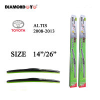 ใบปัดน้ำฝน ที่ปัดน้ำฝน ตรงรุ่น Toyota  Altis ปี 2008-2013 ขนาด 14 นิ้ว และ 26 นิ้ว Diamond eye สีเขียว