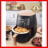 ✨✨BEST SELLER?? หม้อทอด หม้อทอดไร้น้ำมัน หม้อทอดลมร้อน ความจุ 4.5L Ceflar รุ่น BI-558 (ประกัน1ปีศูนย์ไทย) ##ทีวี กล่องรับสัญญาน กล่องทีวี กล่องดิจิตัล รีโมท เครื่องบันทึก กล้องวงจรปิด จานดาวเทียม AV HDMI TV