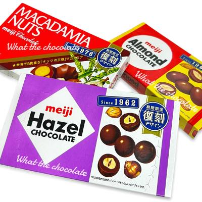 Meiji Chocolate ช็อคโกแลตสอดไส้ แมคคาเดเมีย,เฮเซลนัท,อัลมอลต์