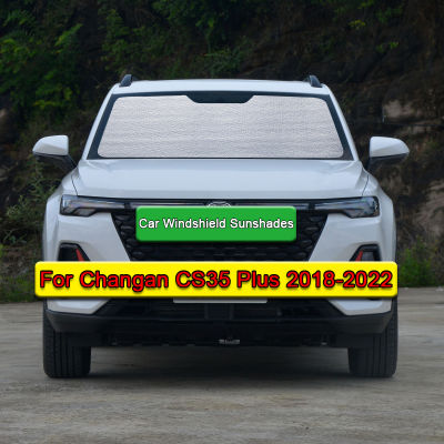 ม่านบังแดดรถยนต์ป้องกันรังสียูวีม่านสีอาทิตย์ Visor กระจกปกปกป้องความเป็นส่วนตัวอุปกรณ์เสริมสำหรับ Changan CS35พลัส2018-2022