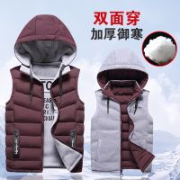 [COD] New 2019 winter mens fashion urban hooded cardigan stand collar casual jacket vest