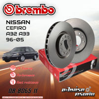 จานเบรกหลัง BREMBO สำหรับ  CEFIRO A32 A33  ปี 96-05 (08 8065 11)