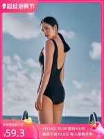 361-Degree Swimsuit Womens One-Piece Conservative Cover Belly Slim Sexy Professional Sports Training Competition Hot Spring Swimming Suit