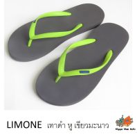 Hippo bloo kids รองเท้าแตะยางพารา รุ่น LIMONE เทาดำ/เขียวมะนาว 9.5 EU37 ,10 EU39