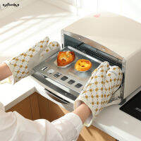 SUC Insulation Silicone Oven Mitt Multipurpose Non-slip Anti-scalding Baking Gloves For Home