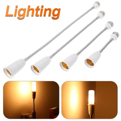 【YF】﹍✶❇  Socket E27 Lamp Extension Converter Bulb Lighting Elongation Holder 19.5cm 29.5cm 39.5cm 49.5cm