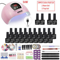 Nail Set 20 PCS Colors Nail Gel With 120W80W54W LED Nail Lamp Nail Dryer And 20000-25000RPM Electric Nail Drill Nail Tool Set