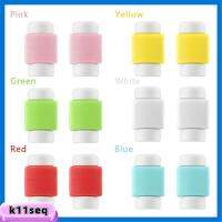 K8SEQ 10 / 20pcs ร้อน ที่ยึด มือถือ สีสัน ที่ครอบสายหูฟัง ผู้พิทักษ์ ตัวเก็บสายชาร์จ USB กล่องป้องกันสายไฟ