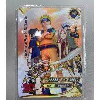 การ์ดอะนิเมะนารูโตะ PR Anime Card QC7311722