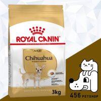 ห้ามพลาด [ลด50%] แถมส่งฟรี ส่งฟรี [Ex.02/23] Royal Canin 3kg Chihuahua Adult อาหารสุนัขโต สูตรเฉพาะสำหรับสุนัขพันธ์ชิวาวา