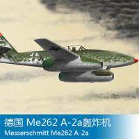 เป่าแตร01318 1144 Scale F-Messerschmitt Me262 A-2a (รุ่นรถ)