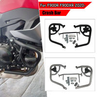 รถจักรยานยนต์Protector Engine Guard Crashบาร์กรอบกันชนกันชนสำหรับBMW F900XR F900R 2020 2021 F900 XR Rอุปกรณ์เสริม