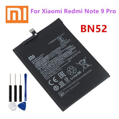 แบตเตอรี่ Xiaomi BN52  BN52  Xiaomi Redmi Note 9S รับประกัน 3 เดือน