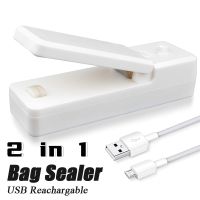 【CC】 2 IN 1 Chargable USB Sealer Sealers With Cutter Rechargeable Plastic Food Storage