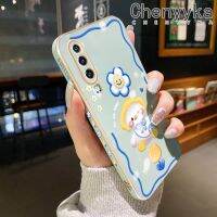 เคส Chenyyka สำหรับ Huawei P30 P30โปร P30ไลท์เคสซิลิโคนด้านข้างลายเป็ดยิ้มยิ้มดีไซน์ใหม่เคสนิ่มป้องกันกล่องกันกระแทกกล้องฝาปิดเลนส์เต็มรูปแบบ