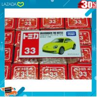 .เหมาะเป็นของฝากของขวัญได้ Gift Kids Toy. Tomica #33 VOLKSWAGEN THE BEETLE .ผลิตจากวัสดุคุณภาพดี ของเล่นเสริมทักษะ.