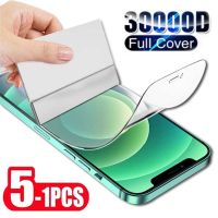 1 5PCS Hydrogel Film For Motorola G20 G22 G30 G31 G100 G41 G50 G7 G8 Plus G71 G9 Power ne Action Hyper Macro Vision Zoom Play