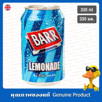 บาร์เพอร์เฟคเลมอนเนดฟิซซี่ดริ้งค์ 330มล. - Barr Perfect Lemonade Fizzy Drink 330ml.