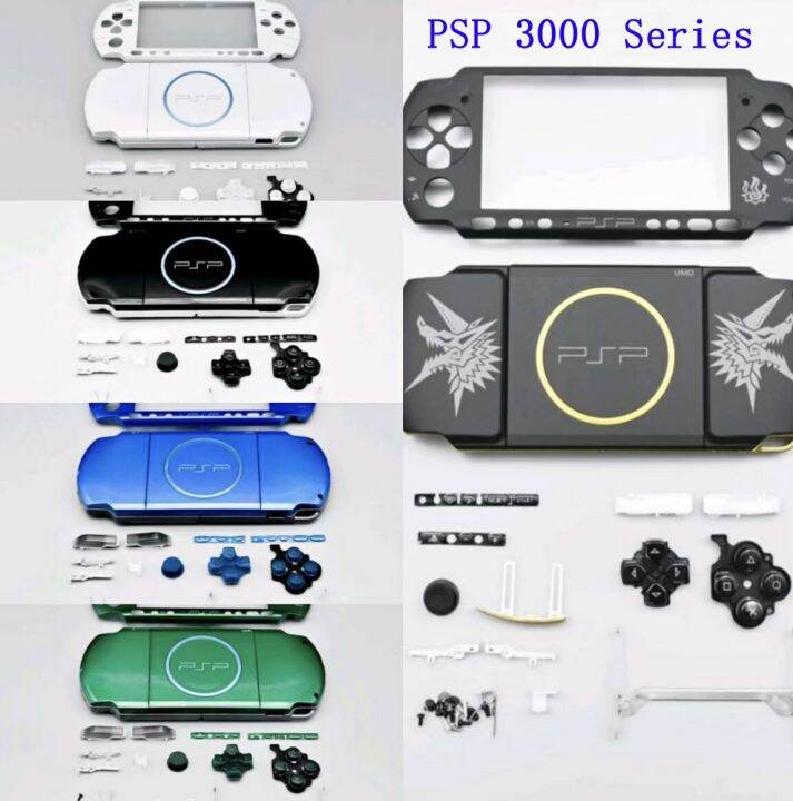 Replacement Shell For PSP3000 PSP 3000 3008 Old Console Full Housing ...