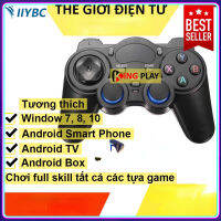 Tay Cầm Chơi Game Không Dây 850M Dành Cho PC/ Laptop / Điện Thoại / Tv Android / Tv Box - Tay Cầm Chơi Game Không Dây Usb Bluetooth 2.4G