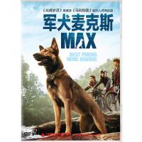 ต้นฉบับของแท้จากต่างประเทศภาพยนตร์ทหารสุนัขMax DVD9อบอุ่นBaz Yajinคู่มือ