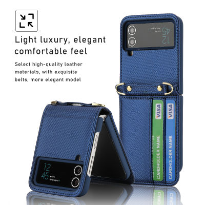 HOCE Fashion เคสโทรศัพท์กระเป๋าเก็บบัตรอเนกประสงค์สำหรับ Samsung Z Flip 4 5G ช่องเสียบบัตรคู่พร้อมสายคล้องสำหรับเคส Zflip4