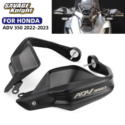 ที่ป้องกันมือจับ ADV350สำหรับรถ HONDA ADV 350 2022 2023อุปกรณ์เสริมเครื่องป้องกันป้องกันมือมือจับสีดำ