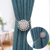 【LZ】 Fashion Shaped Magnet Flower Curtain Strap Magnetic Curtain Buckle Window Hatch Ball Holder Curtain Accessories