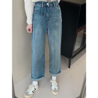 Hot sale 2023High quality new style Asi Korean version retro high waist loose wide leg jeans thin pants spring summer