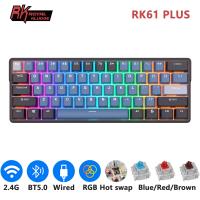 ROYAL KLUDGE RK61 Plus 2.4G คีย์บอร์ดแบบกลไกบลูทูธไร้สาย61คีย์60% คีย์บอร์ดเกมแบบถอดเปลี่ยนง่ายไฟ RGB Backlit กะทัดรัด