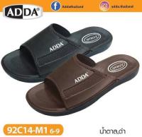 รองเท้าแตะ Adda หนัง PVC รุ่น 92C14 สีดำ น้ำตาล ของเเท้ 100%