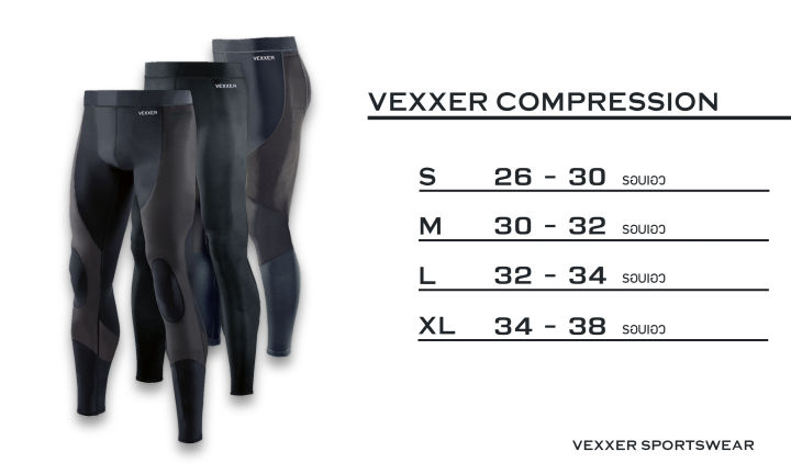 vexxer-2in1-compression-powerspeed-แถบดำ-กางเกงสำหรับวิ่งและว่ายน้ำ-กางเกงรัดกล้ามเนื้อ-ขายาว-กางเกงวิ่ง-กางเกงว่ายน้ำ