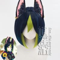 Getaway Original God Tinari wig Sumi cos new role grass five-star gradient highlight short hair toys